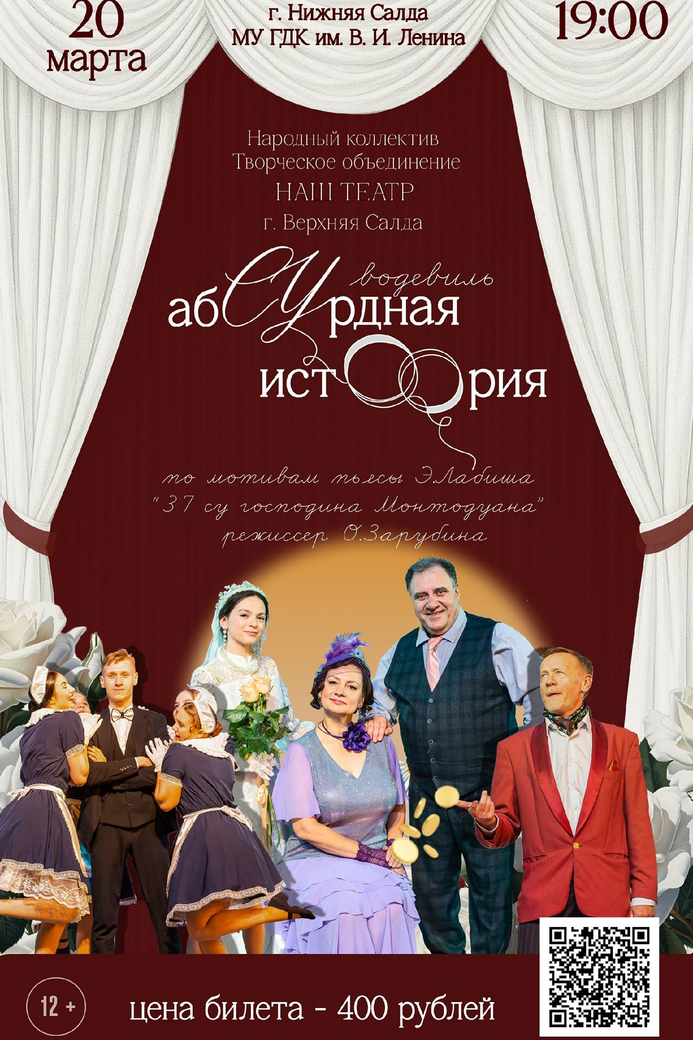 20������. ����������� ������� ���������� ��������