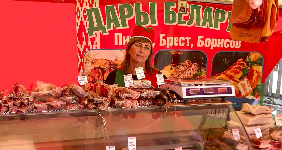 С 16 по 29 марта. Белорусские колбасы и мясные деликатесы в Верхней Салде С 16 по 29 марта. Белорусские колбасы и мясные деликатесы в Верхней Салде