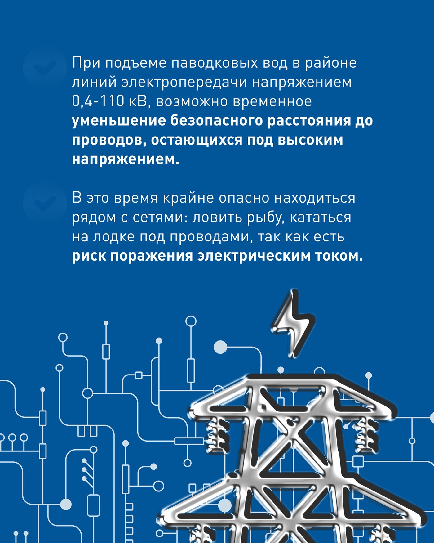 �������� ���� ������ ���������� ������������� ���������������� �&nbsp;������ ���������