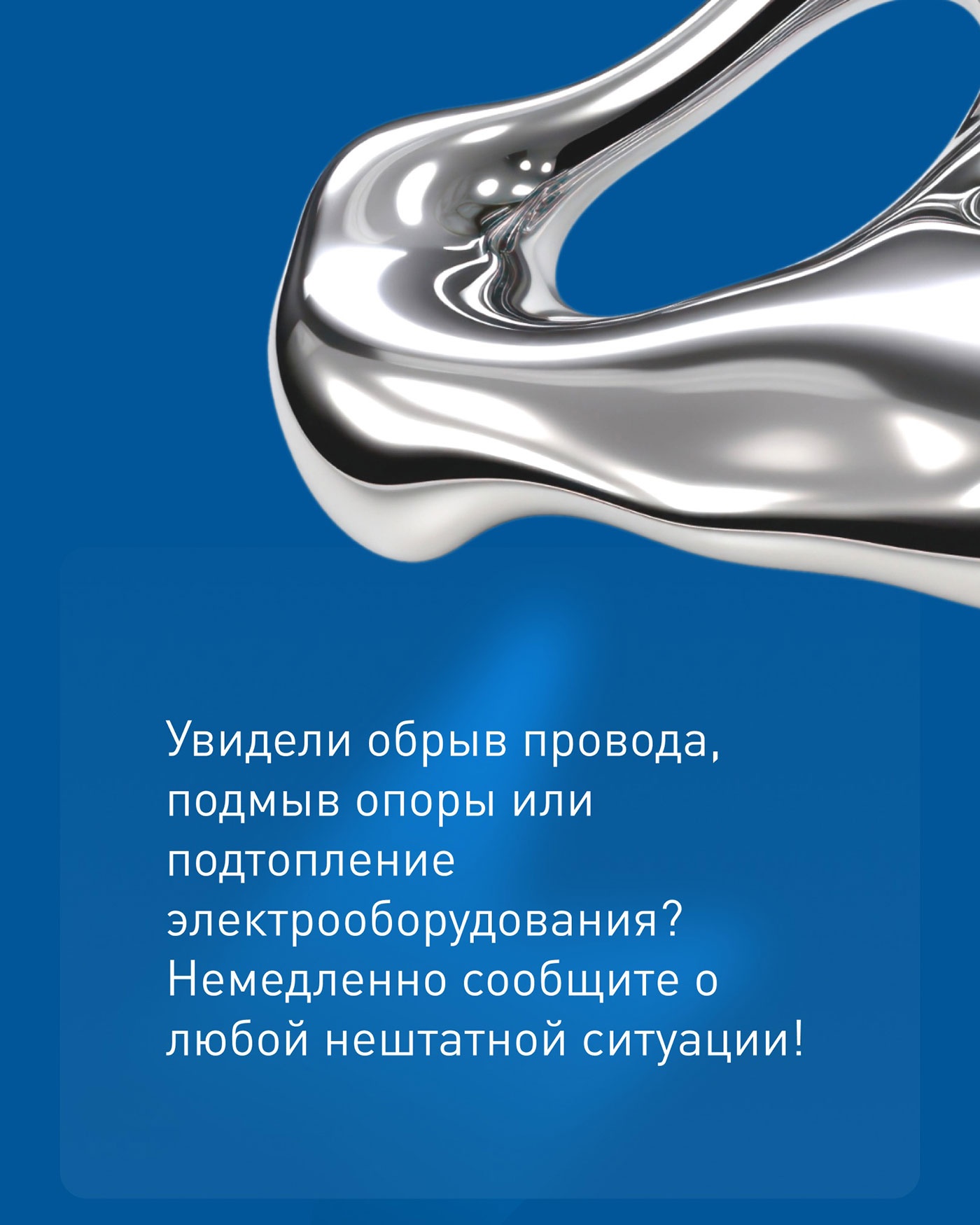 �������� ���� ������ ���������� ������������� ���������������� �&nbsp;������ ���������