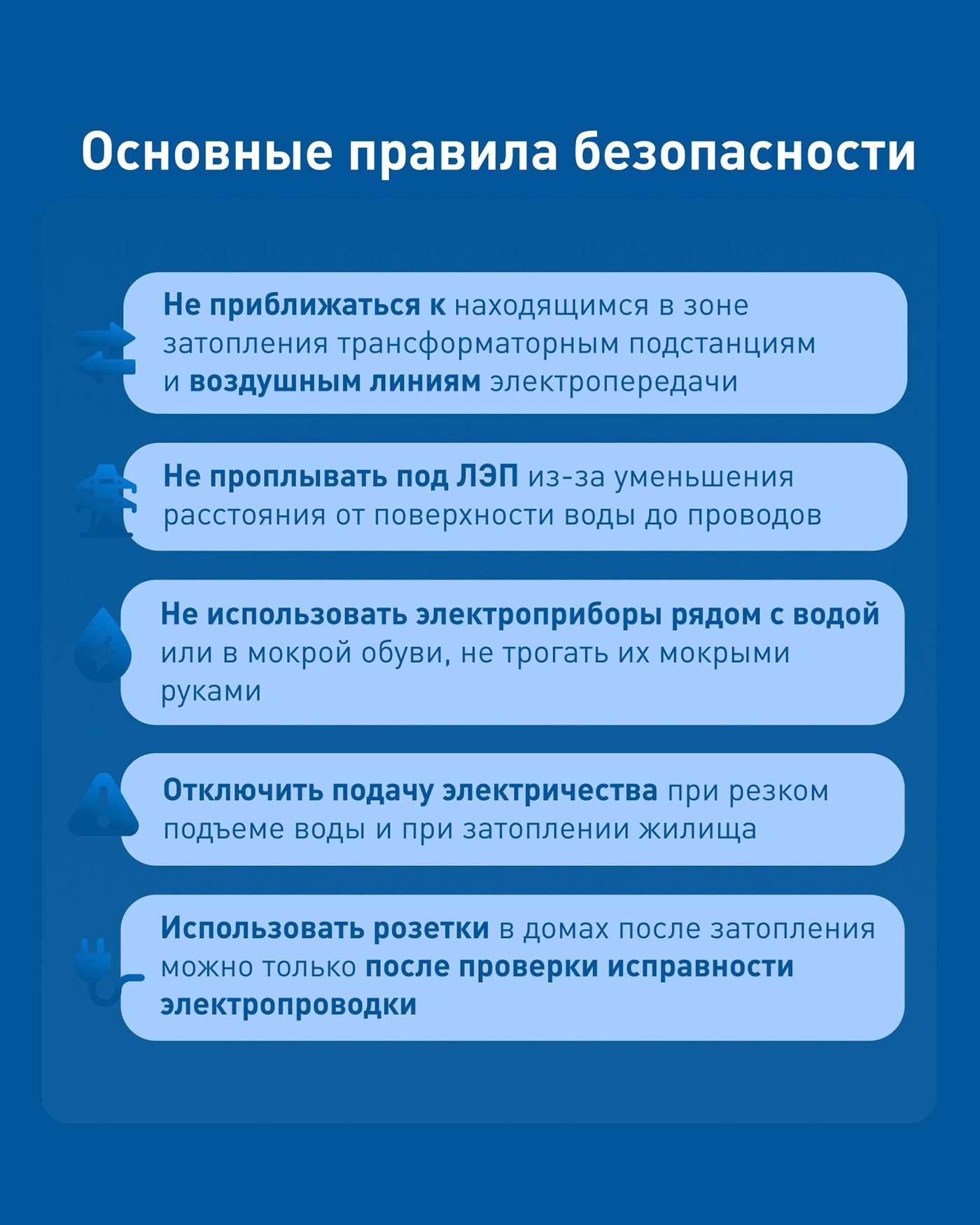 �������� ���� ������ ���������� ������������� ���������������� �&nbsp;������ ���������