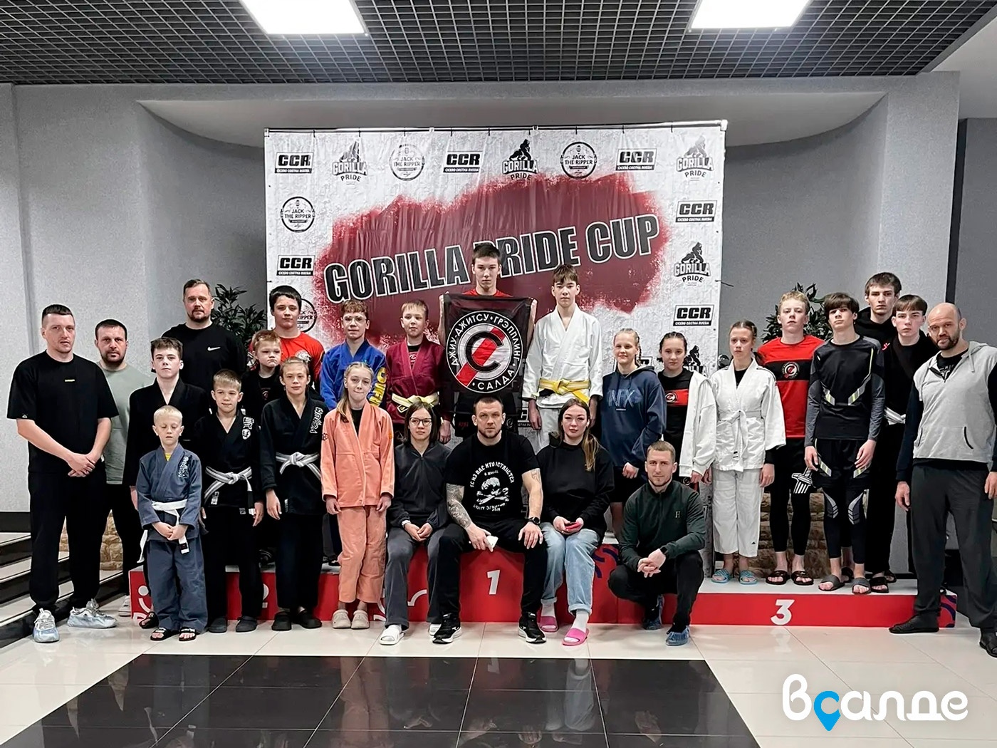 23������� ��������� ���������� ����� ��������������� ������� �Gorilla Pride Cup�V�