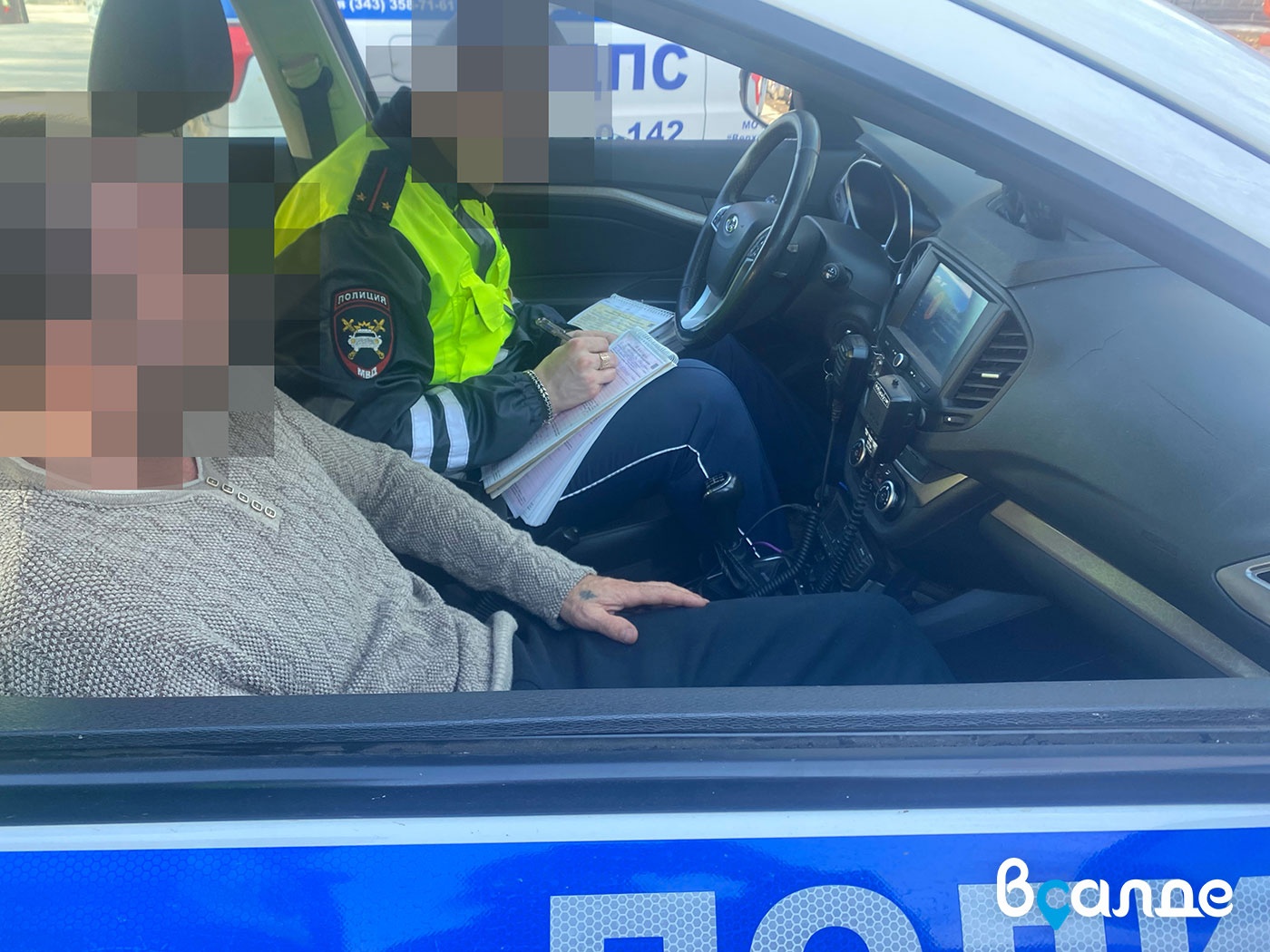  ������� ����� ������� �������� ������������� ������� ����������