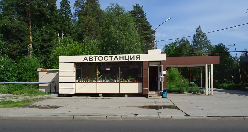 Новую «автостанцию» в Верхней Салде могут начать строить в 2027 году Новую «автостанцию» в Верхней Салде могут начать строить в 2027 году