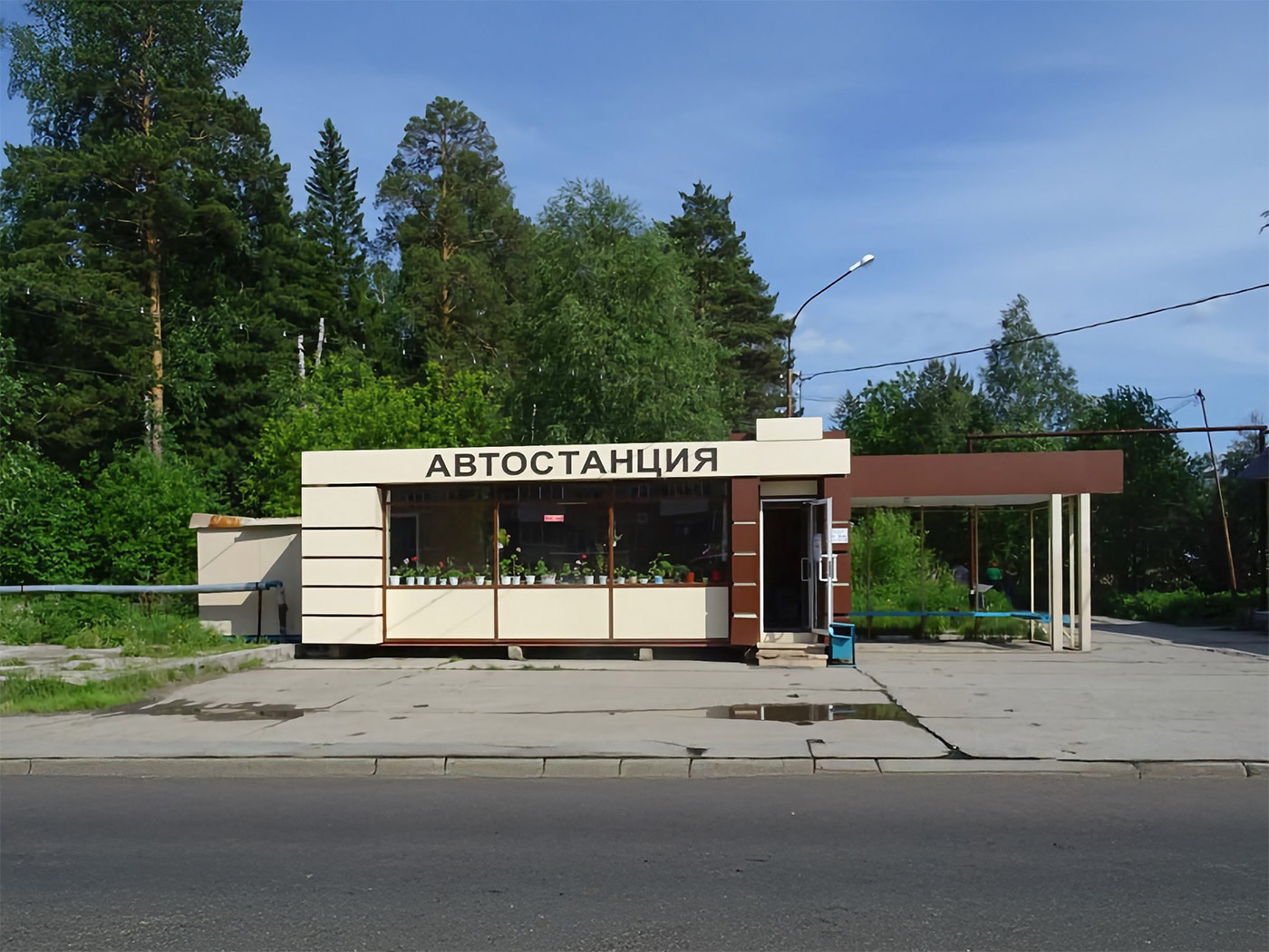 Новую «автостанцию» в Верхней Салде могут начать строить в 2027 году Новую «автостанцию» в Верхней Салде могут начать строить в 2027 году