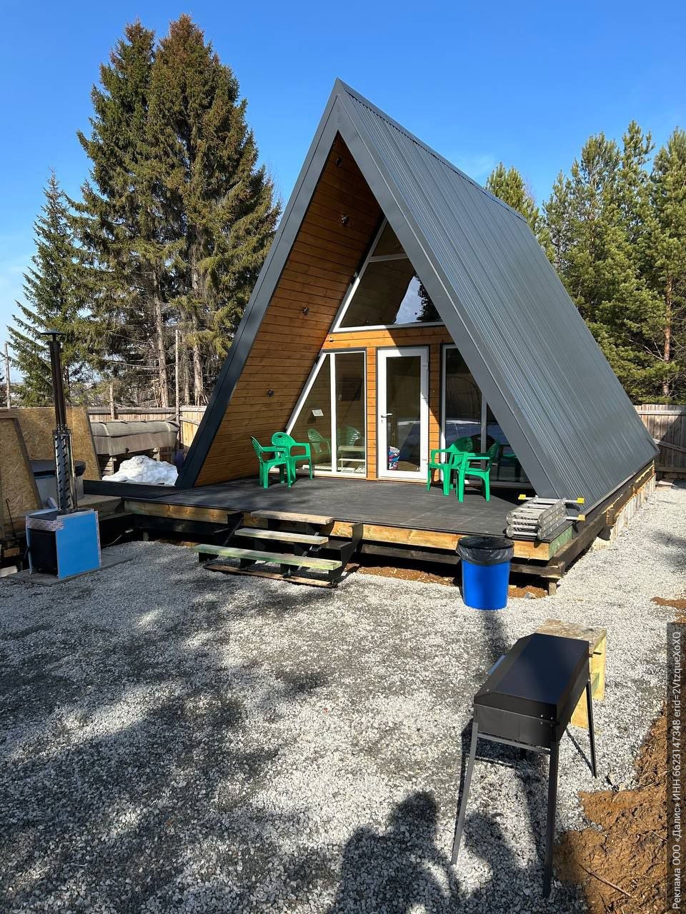 ������ ������ �������� �����. �����, �����, ������