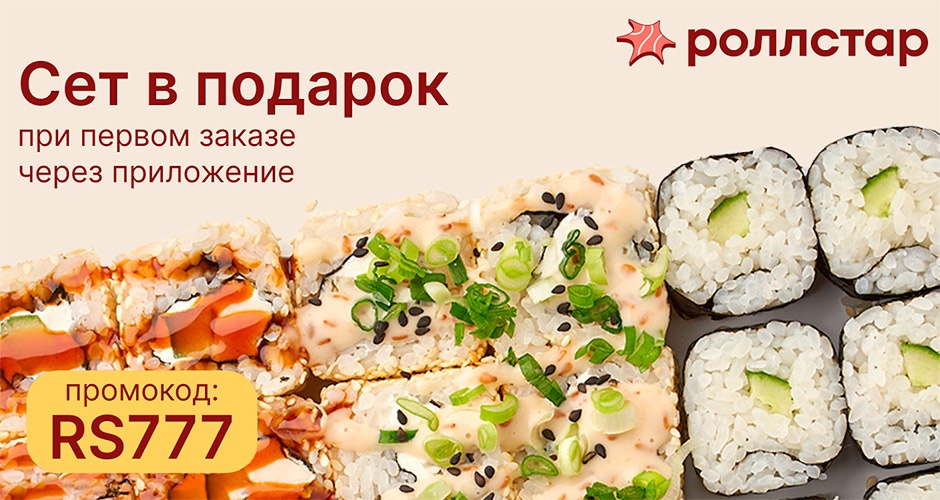 �������� � ����� �������� ������ �������� �����