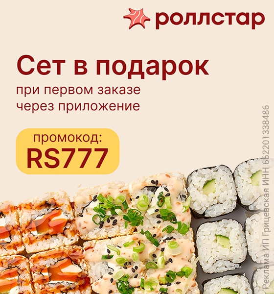 �������� ��������