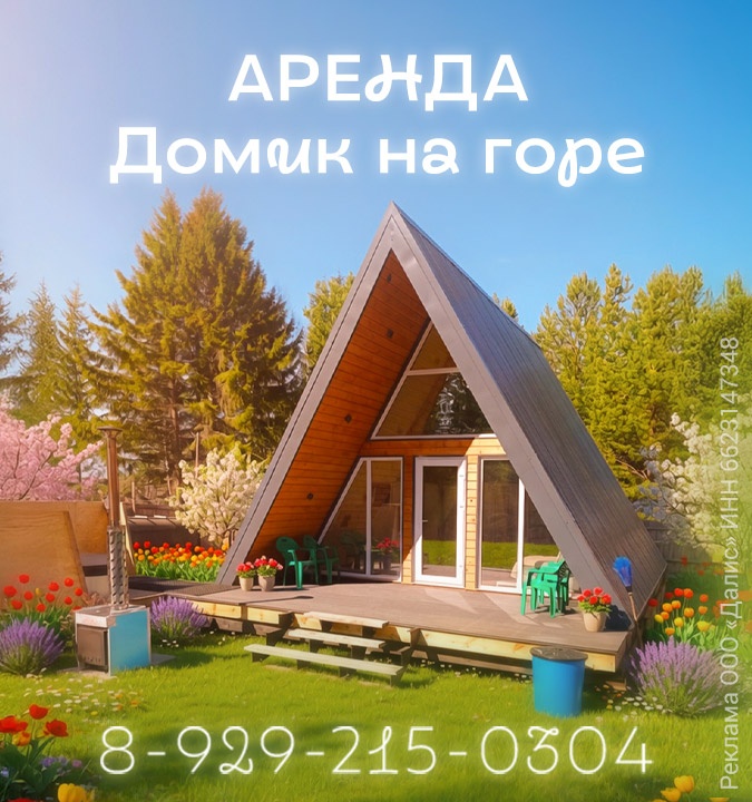 ����� �� ����