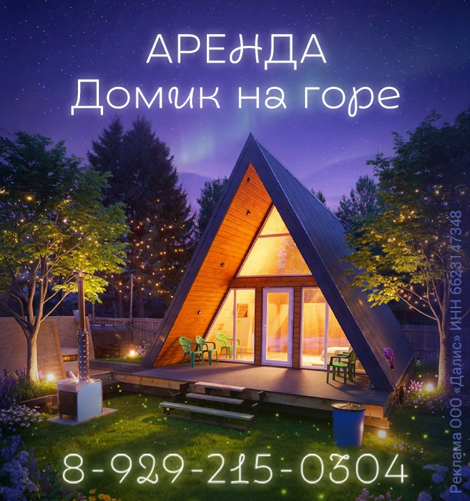 ����� �� ����