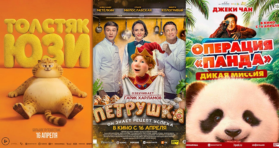 ���� | 18��19�������