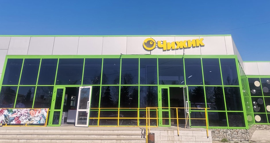 ��26�������. ���� ����������� �������� �������� �����