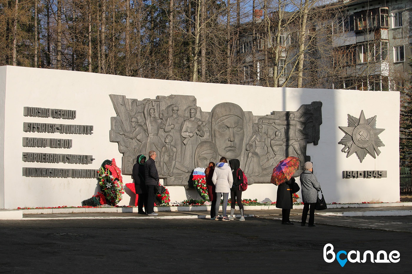 ���� ������ �������� ����� ������� ��������� ��������. �������� ��� ������