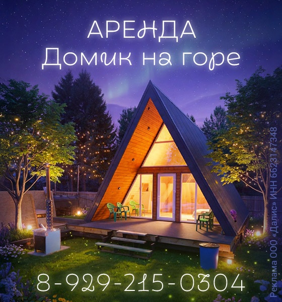 ����� �� ����