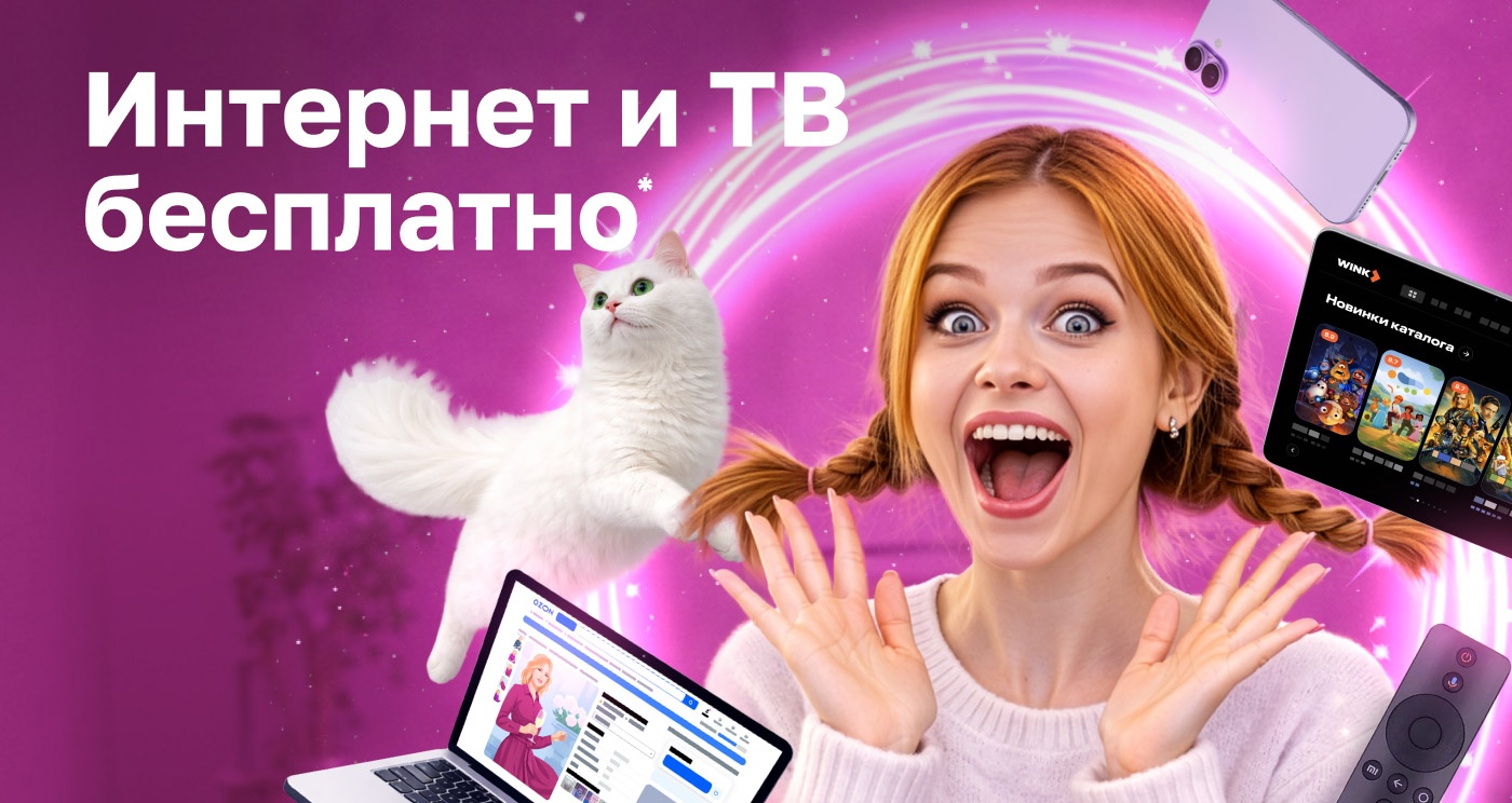 ���! �������� ��� ���������! �������������� ꠫������� ��31����