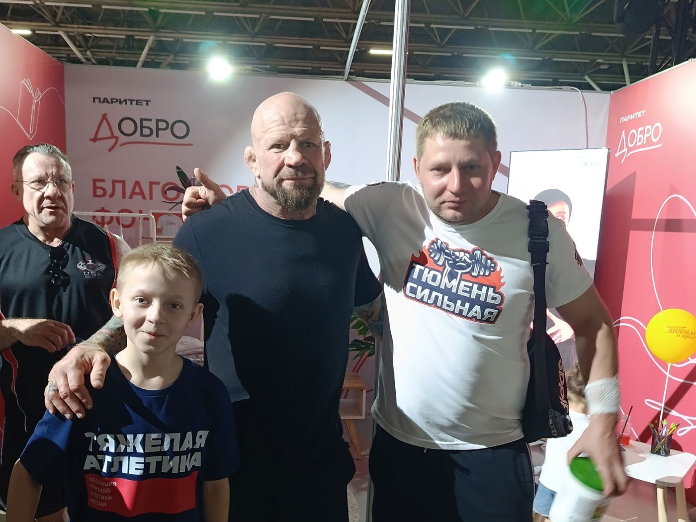 Салдинские тяжелоатлеты завоевали медали в Тюмени Салдинские тяжелоатлеты завоевали медали в Тюмени