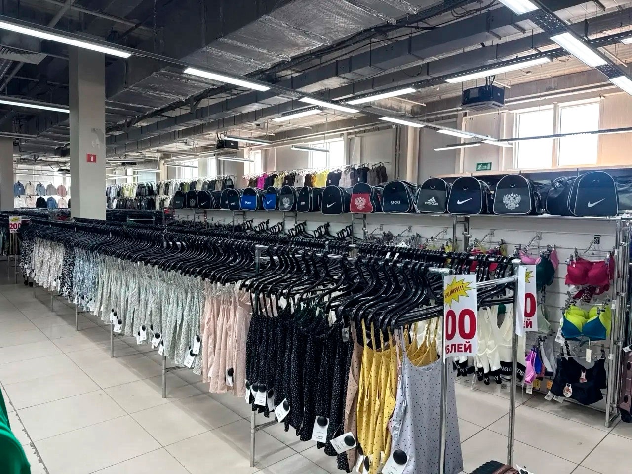 23 мая. Распродажа на китайском рынке одежды и обуви «Гуанчжоу» в Нижнем Тагиле 23 мая. Распродажа на китайском рынке одежды и обуви «Гуанчжоу» в Нижнем Тагиле