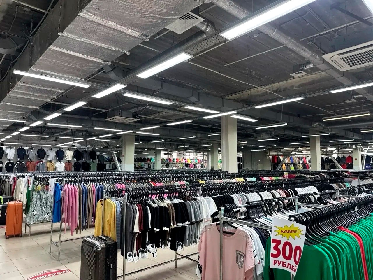 23 мая. Распродажа на китайском рынке одежды и обуви «Гуанчжоу» в Нижнем Тагиле 23 мая. Распродажа на китайском рынке одежды и обуви «Гуанчжоу» в Нижнем Тагиле