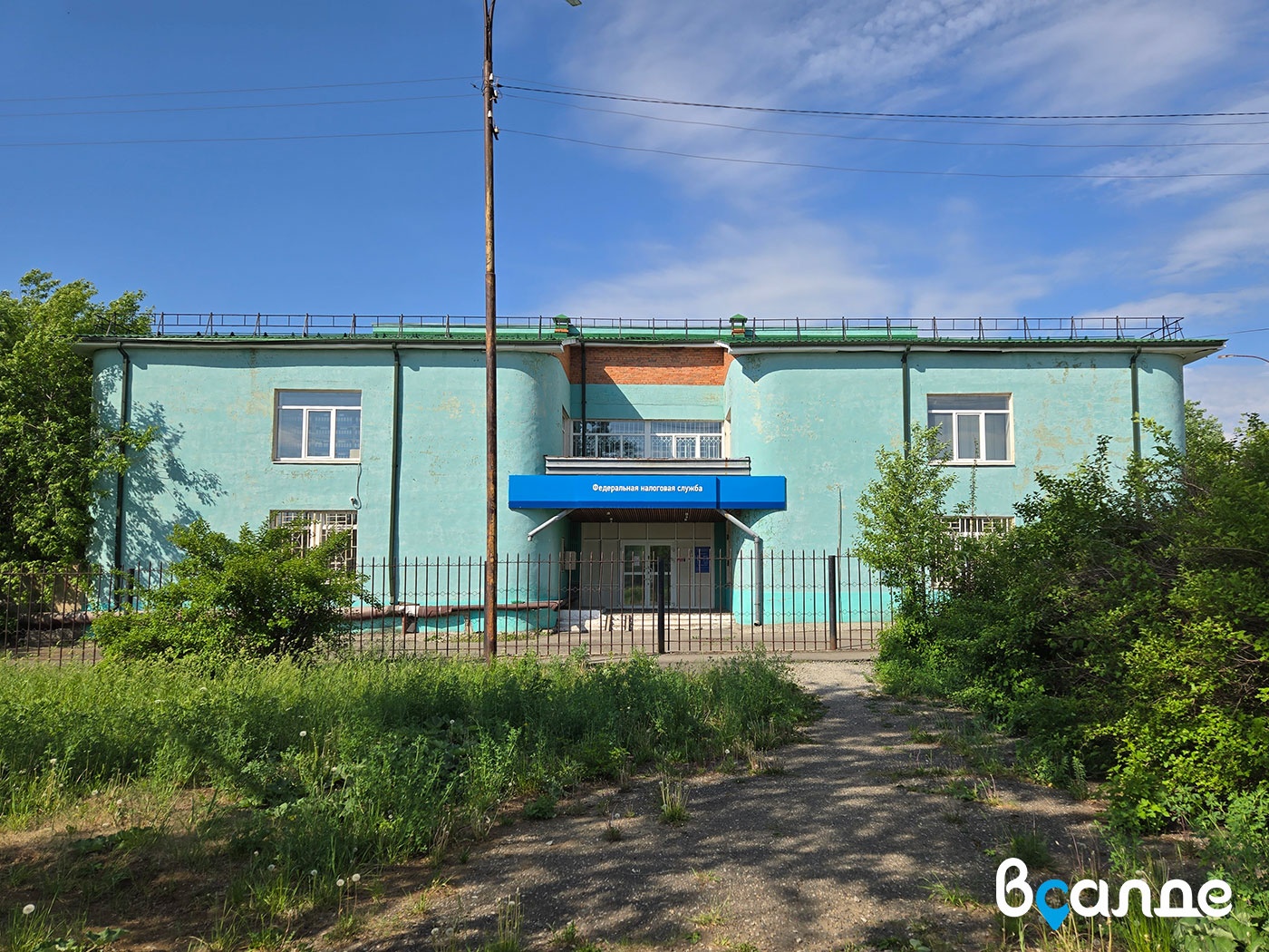 В Верхней Салде закроют отделение налоговой службы В Верхней Салде закроют отделение налоговой службы