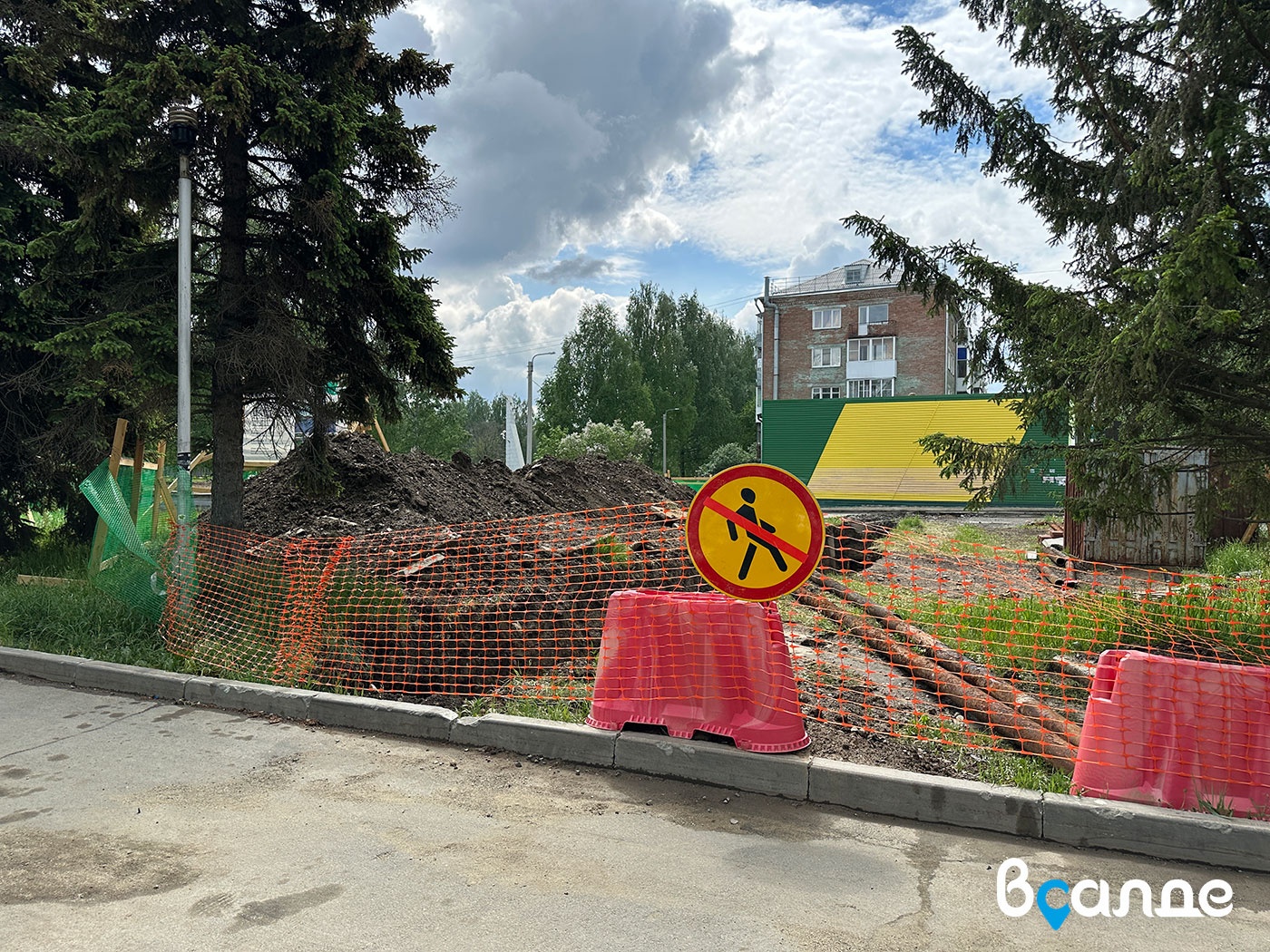 150 миллионов на обновление парка Труда и Победы планируют потратить в Верхней Салде 150 миллионов на обновление парка Труда и Победы планируют потратить в Верхней Салде