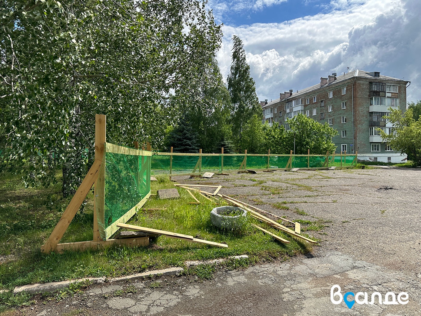 150 миллионов на обновление парка Труда и Победы планируют потратить в Верхней Салде 150 миллионов на обновление парка Труда и Победы планируют потратить в Верхней Салде