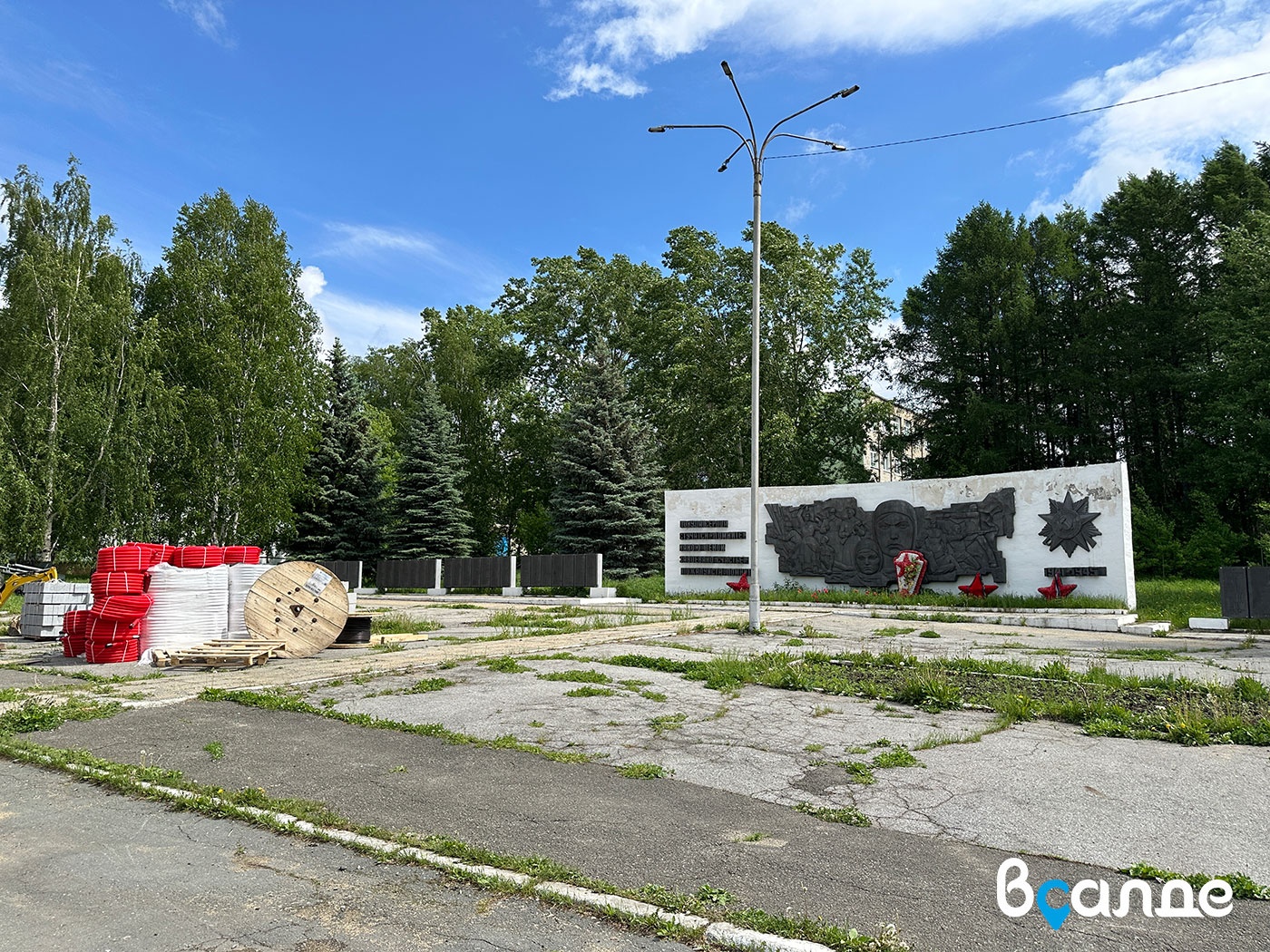 150 миллионов на обновление парка Труда и Победы планируют потратить в Верхней Салде 150 миллионов на обновление парка Труда и Победы планируют потратить в Верхней Салде
