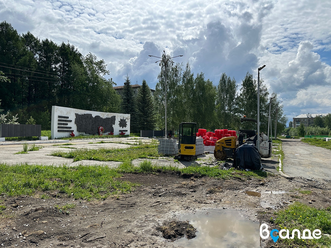 150 миллионов на обновление парка Труда и Победы планируют потратить в Верхней Салде 150 миллионов на обновление парка Труда и Победы планируют потратить в Верхней Салде