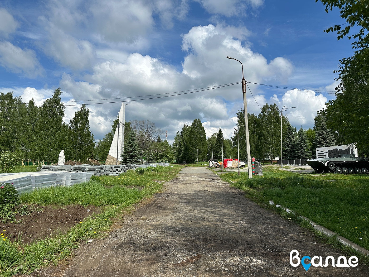 150 миллионов на обновление парка Труда и Победы планируют потратить в Верхней Салде 150 миллионов на обновление парка Труда и Победы планируют потратить в Верхней Салде