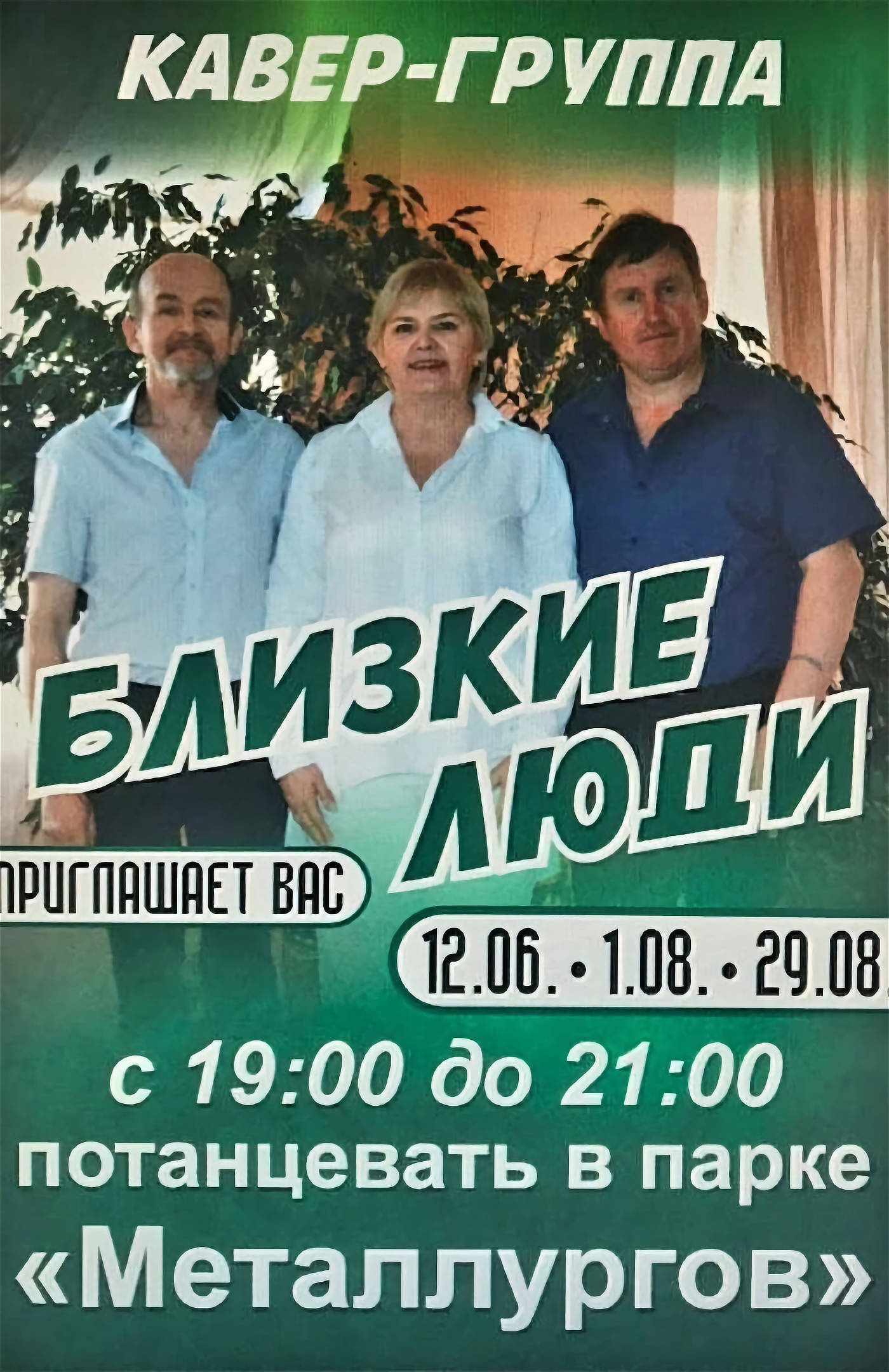 12�����. ����� �����������������