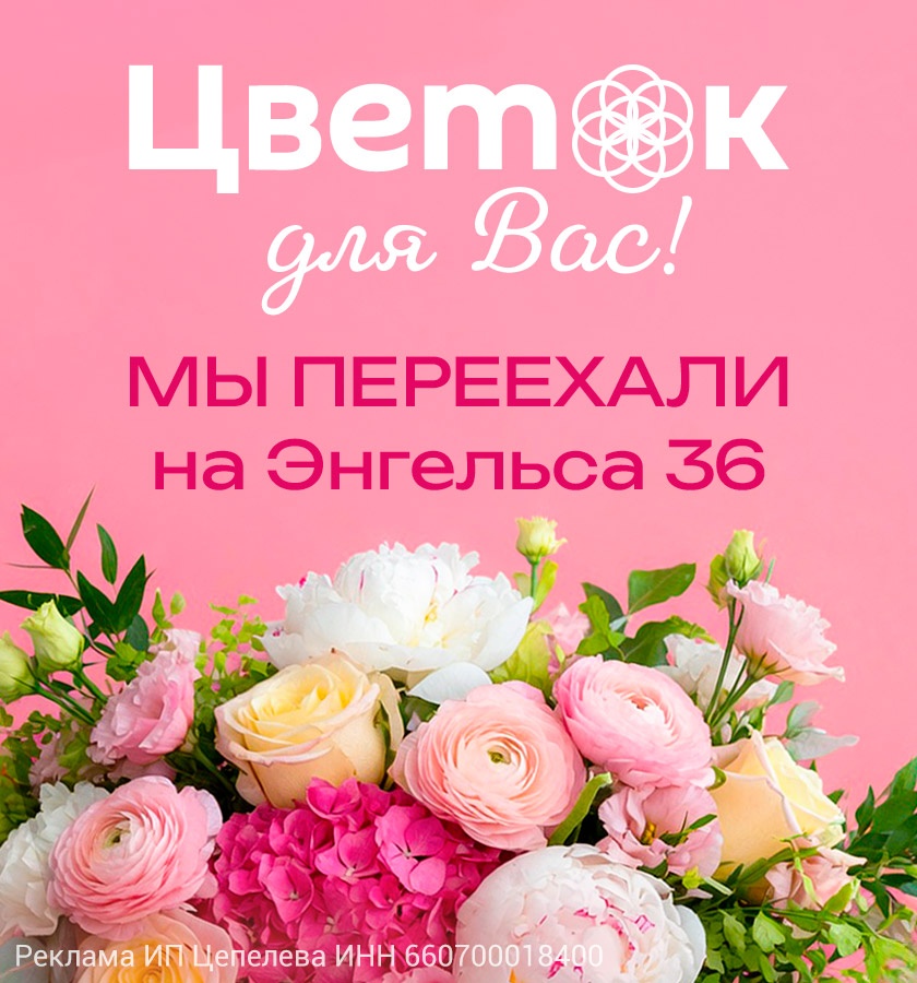 ������ ��� ���