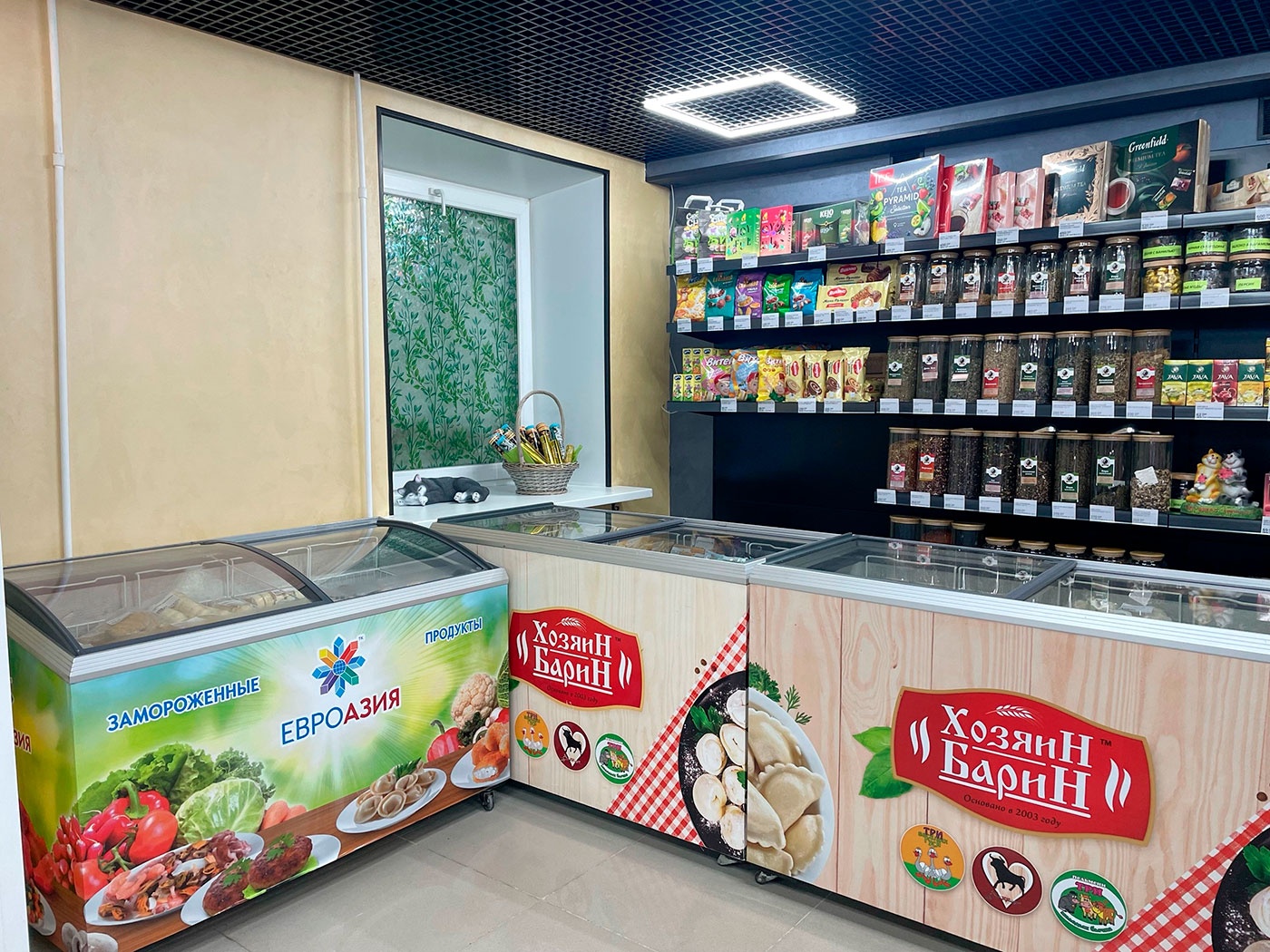 Новый магазин «Вкусная лавочка» открылся в Верхней Салде Новый магазин «Вкусная лавочка» открылся в Верхней Салде