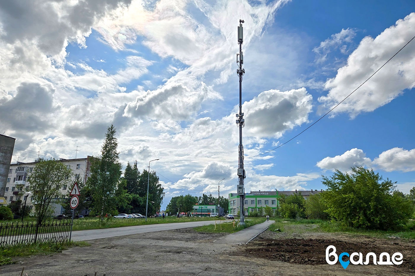 Мобильный локдаун Мобильный локдаун