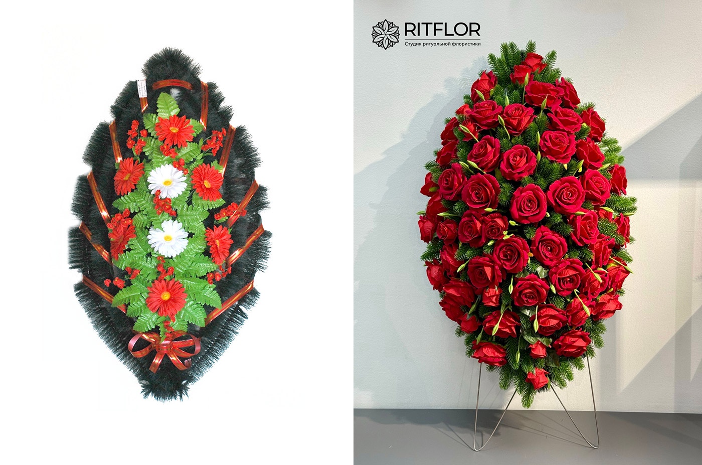 Студия «RitFlor» в Верхней Салде. Для тех, кому не всё равно Студия «RitFlor» в Верхней Салде. Для тех, кому не всё равно