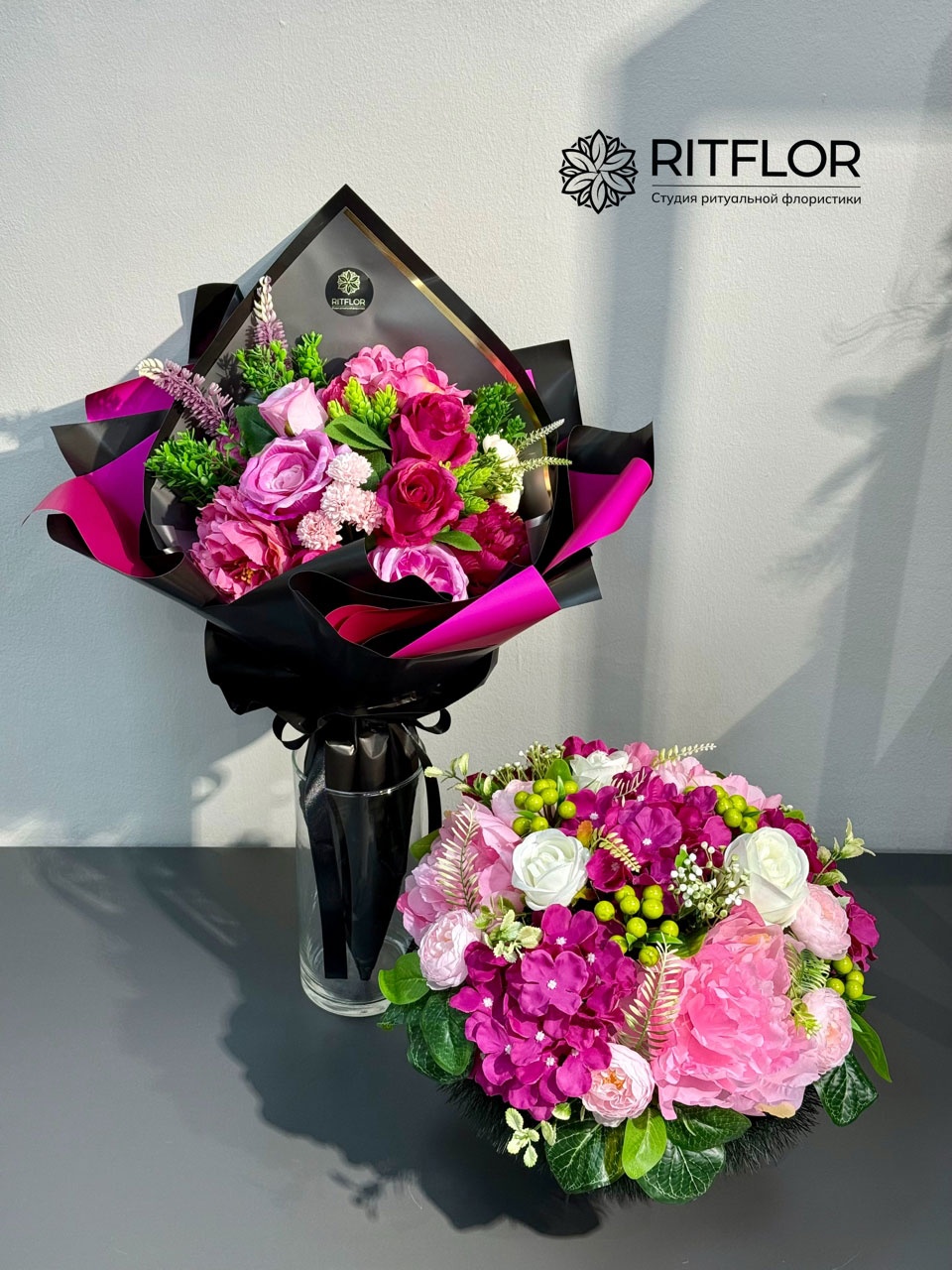 Студия «RitFlor» в Верхней Салде. Для тех, кому не всё равно Студия «RitFlor» в Верхней Салде. Для тех, кому не всё равно