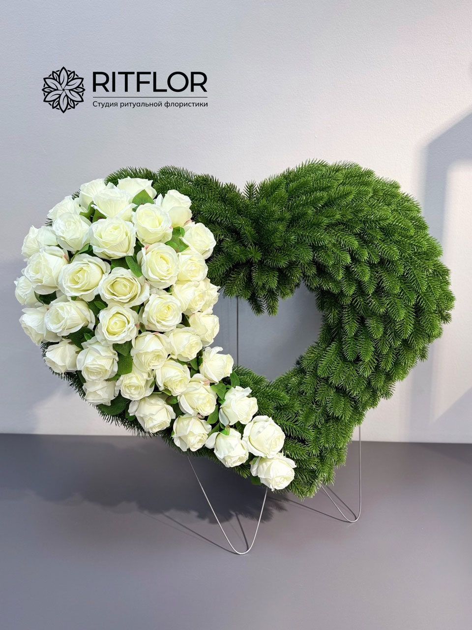 Студия «RitFlor» в Верхней Салде. Для тех, кому не всё равно Студия «RitFlor» в Верхней Салде. Для тех, кому не всё равно