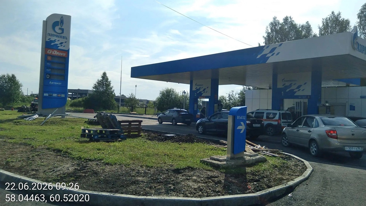Очереди на АЗС в Верхней Салде власти города назвали «искусственными» Очереди на АЗС в Верхней Салде власти города назвали «искусственными»