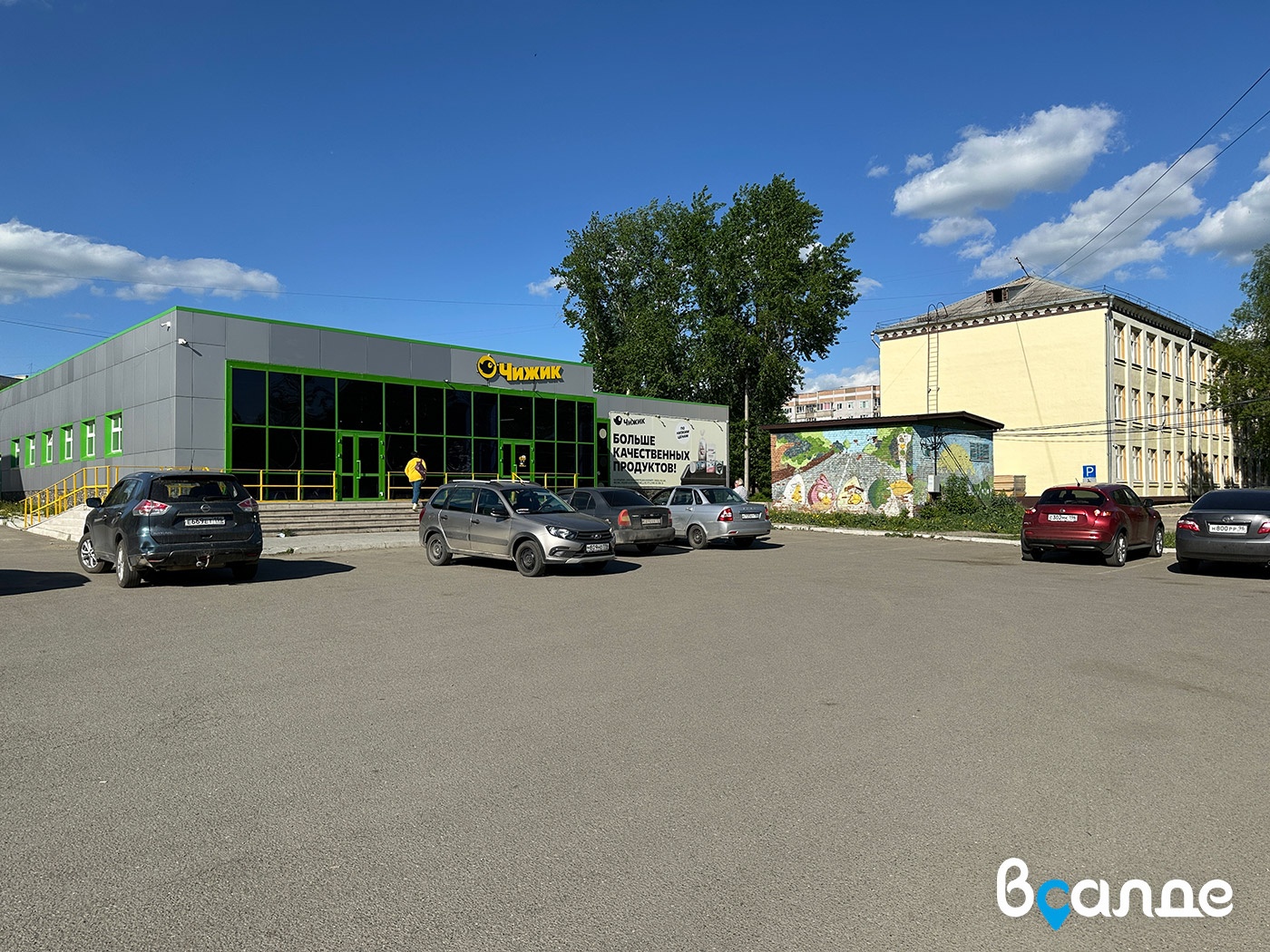 Ѡ1���26�����. ���������� �������� ����� ����������� ������� �������� ����� [+���������]