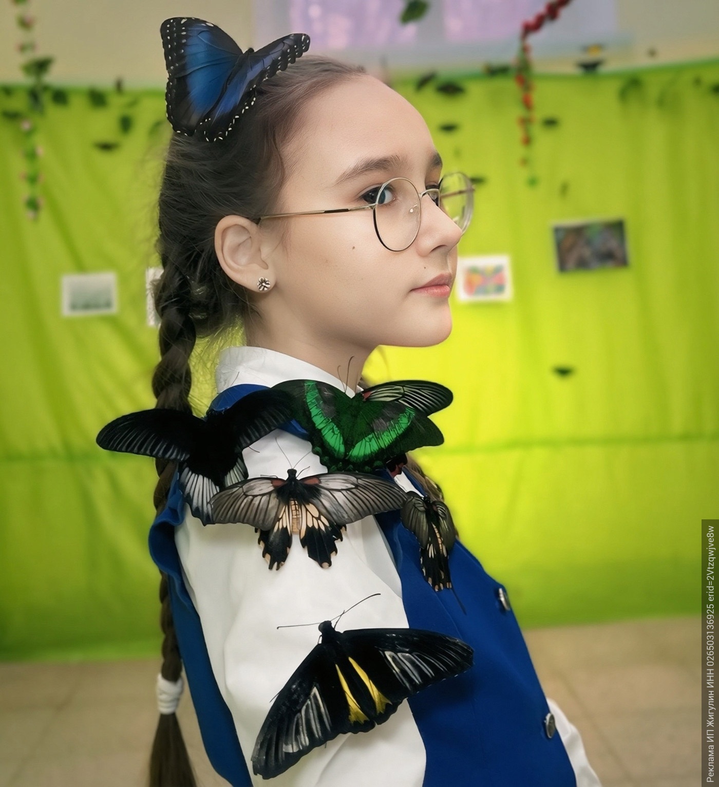 Ѡ1���26�����. ���������� �������� ����� ����������� ������� �������� ����� [+���������]