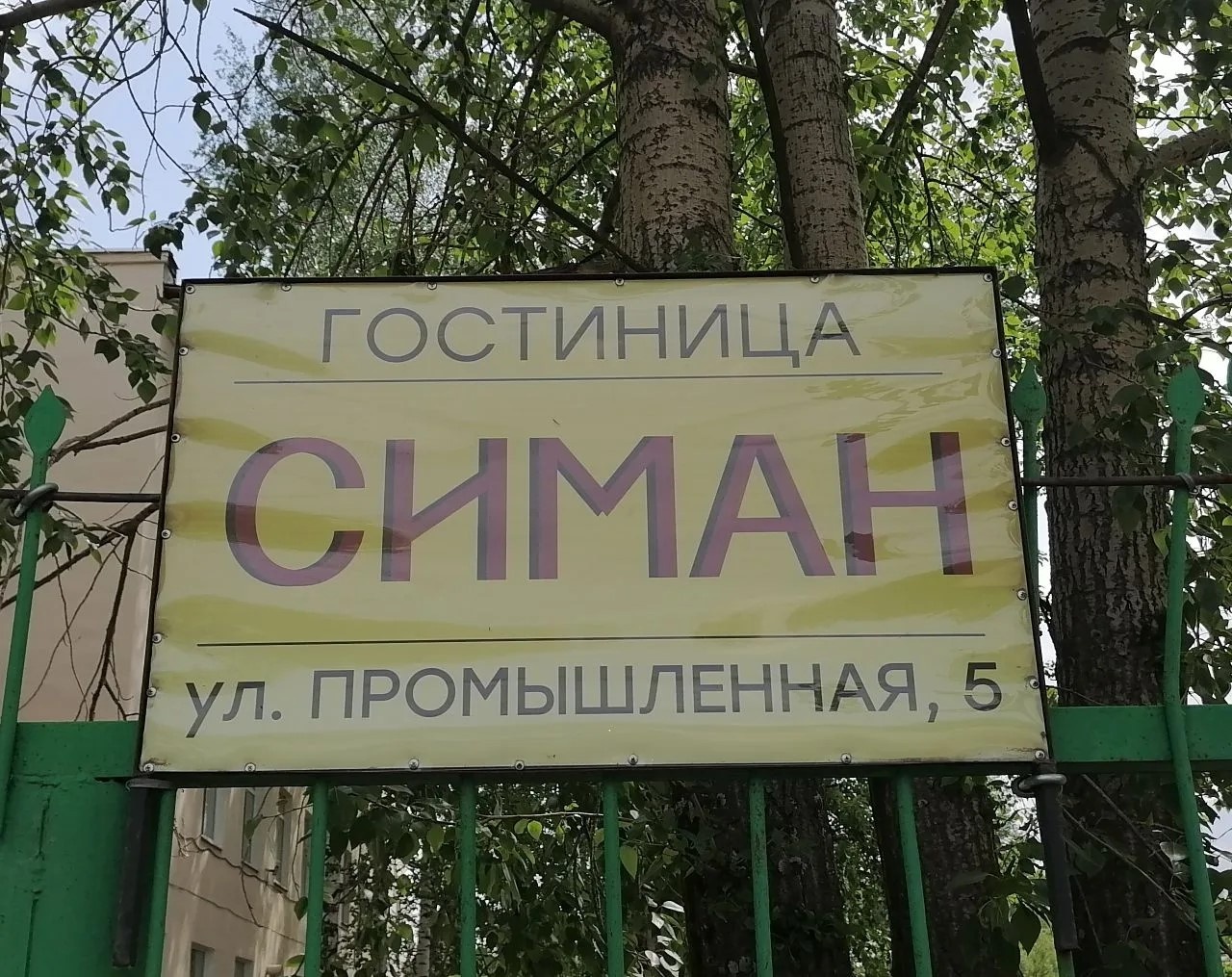 ������ ��������� ������� ��������� ������� � ������� �������� ����������� ����