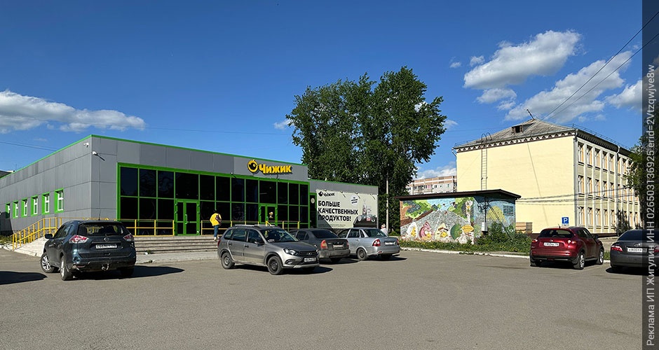Ѡ1���26�����. ������������� �������� ���������� ������������ [+���������]