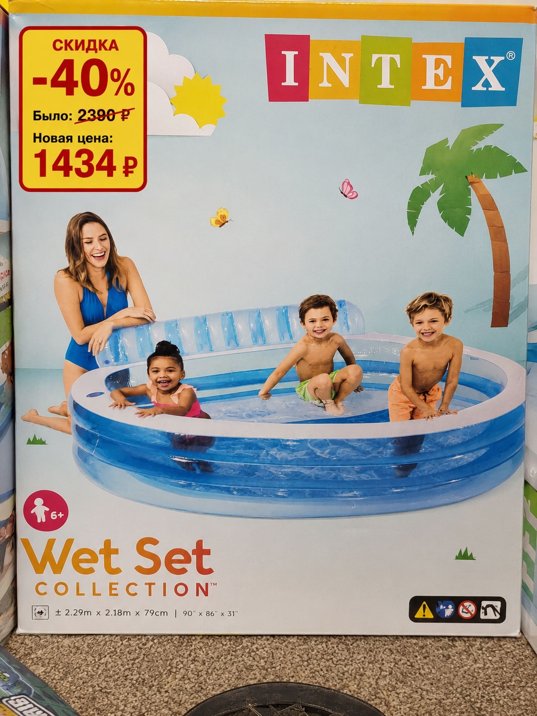 ������� ���������� ��������� ����������: ������ ��40% ��70%