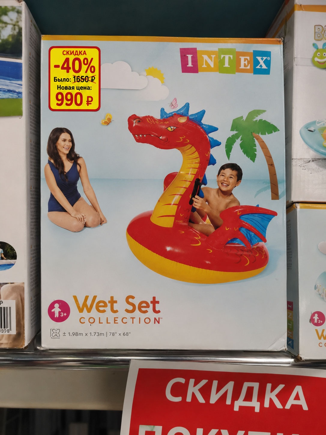 ������� ���������� ��������� ����������: ������ ��40% ��70%