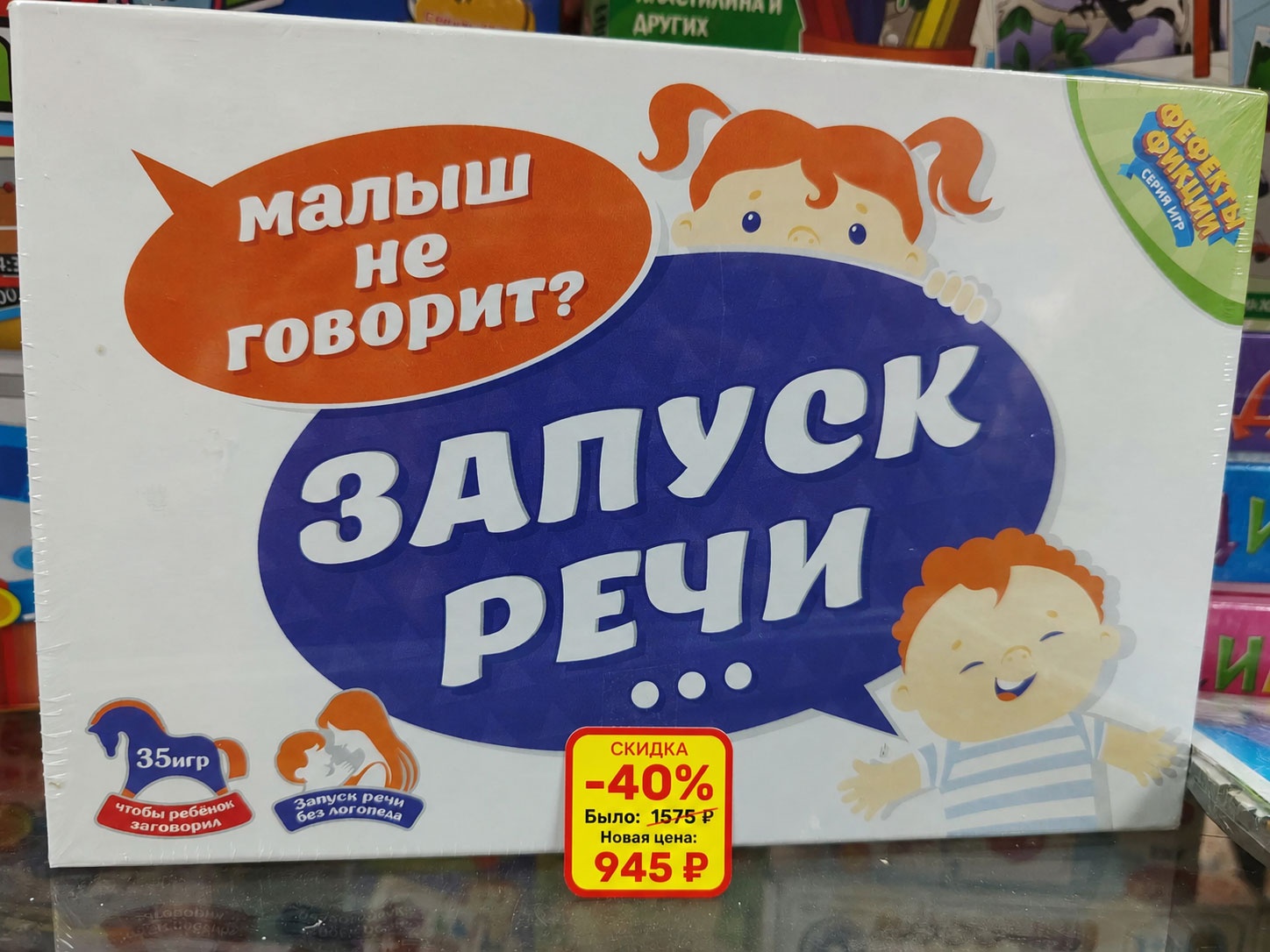 ������� ���������� ��������� ����������: ������ ��40% ��70%