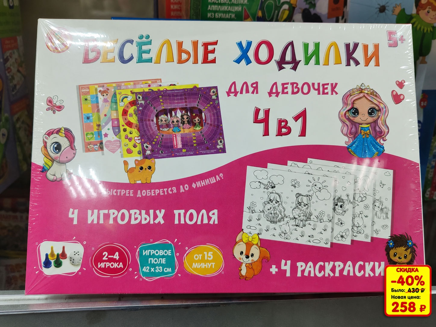������� ���������� ��������� ����������: ������ ��40% ��70%