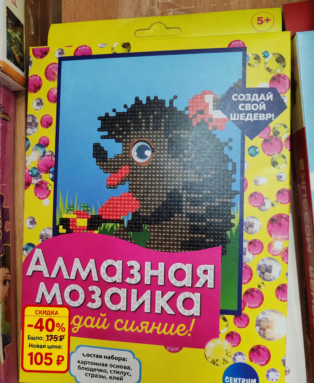 ������� ���������� ��������� ����������: ������ ��40% ��70%