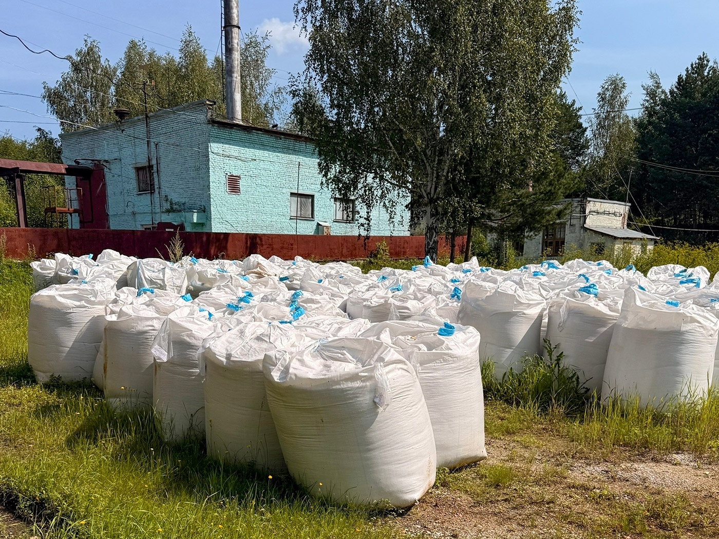 Салдинской водой можно мыться? Салдинской водой можно мыться?