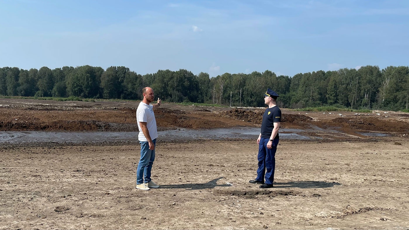 Водный коллапс Водный коллапс