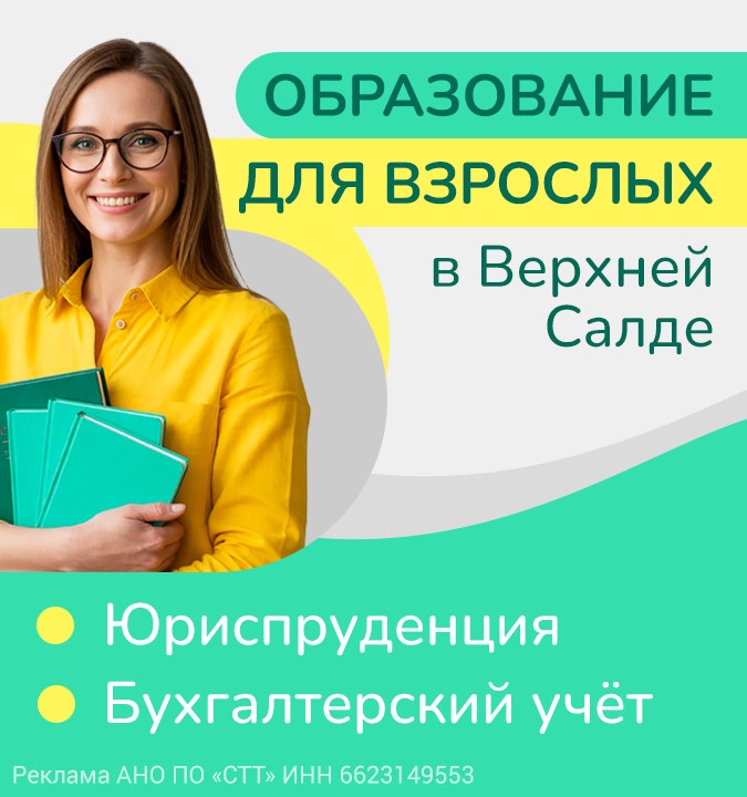 ���������-��������������� ��������