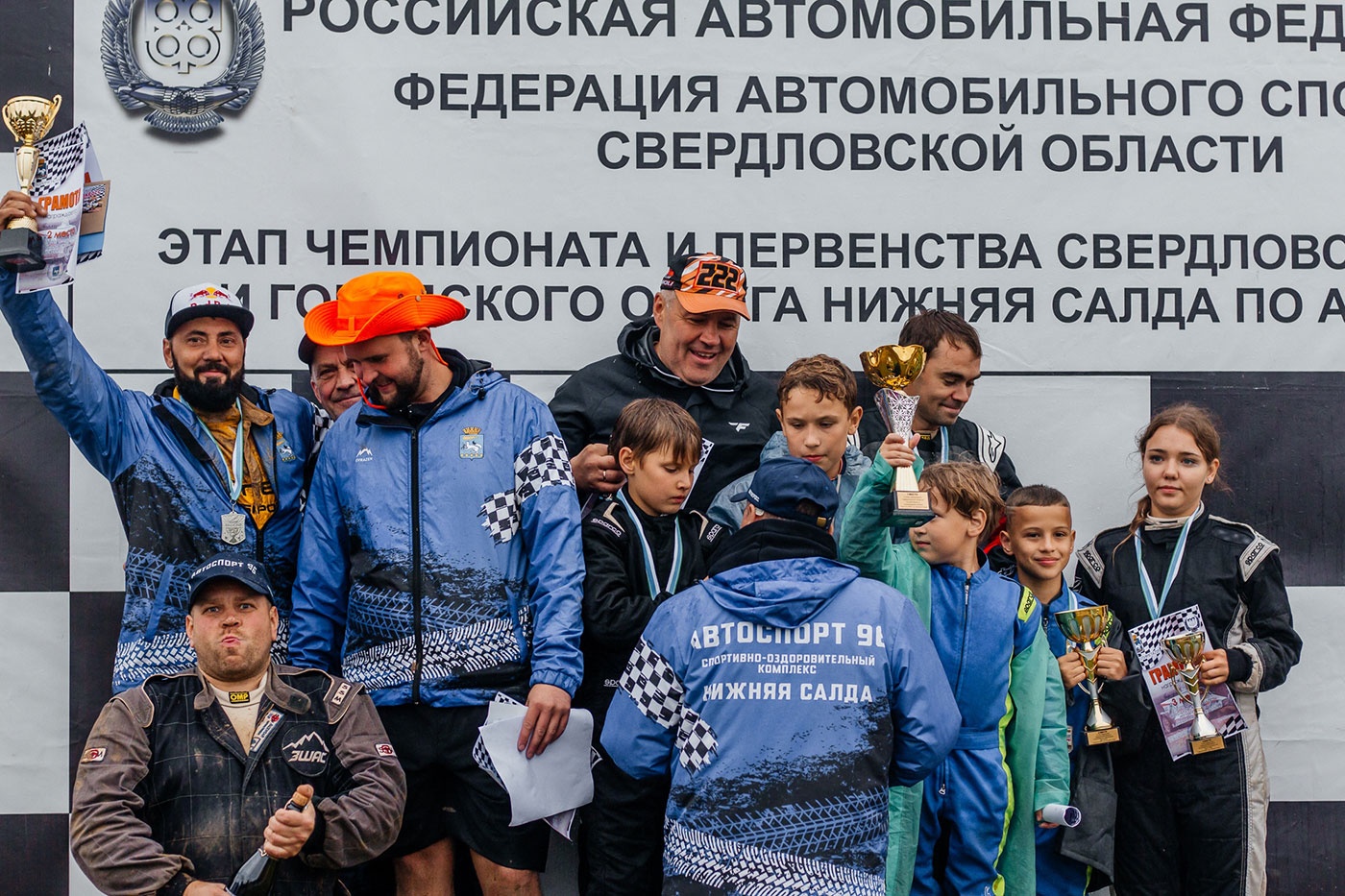 Автокросс в Салде — 2026 Автокросс в Салде — 2026