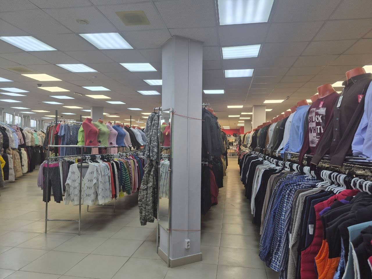 Скидка 50% на одежду и обувь в магазине «Мега Галактика» Скидка 50% на одежду и обувь в магазине «Мега Галактика»